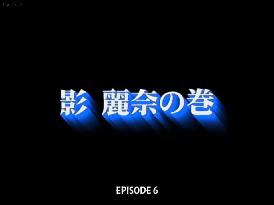 Free Kunoichi gakuen ninpouchou - Episode 6 Hentai Porn Video Online | ePornAni.