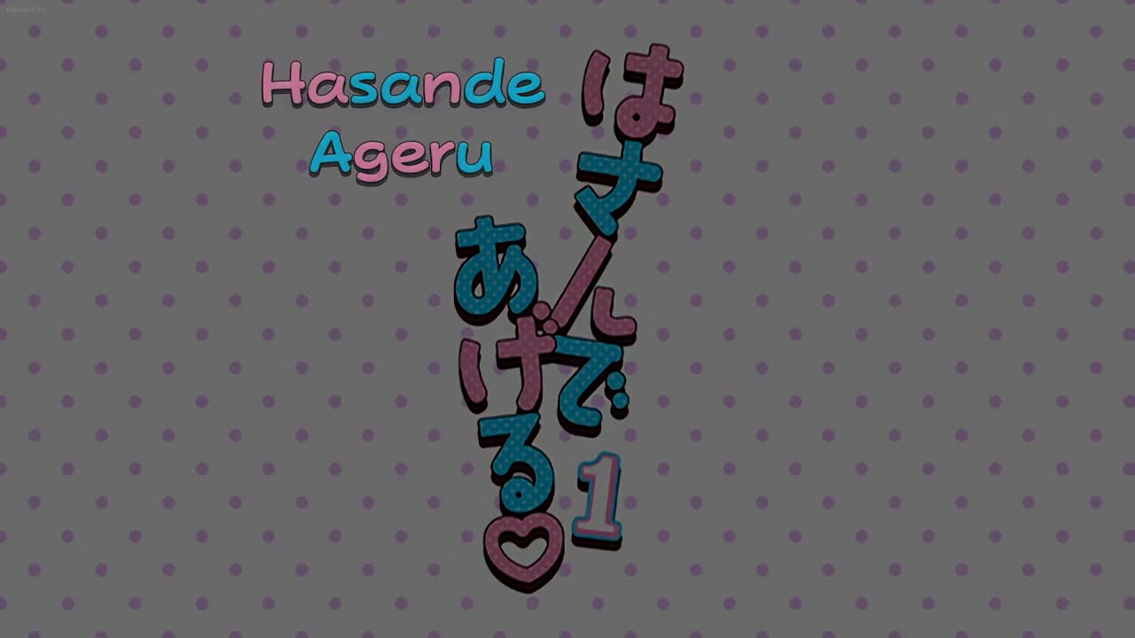 Free Hasande ageru - Episode 1 Hentai Porn Video Online | ePornAni.