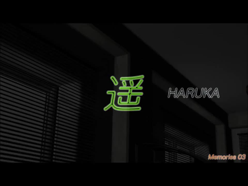 Free Haruka 3 Hentai Porn Video Online | ePornAni.