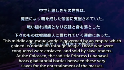 Tensei kendo no harem colosseum - Episode 3