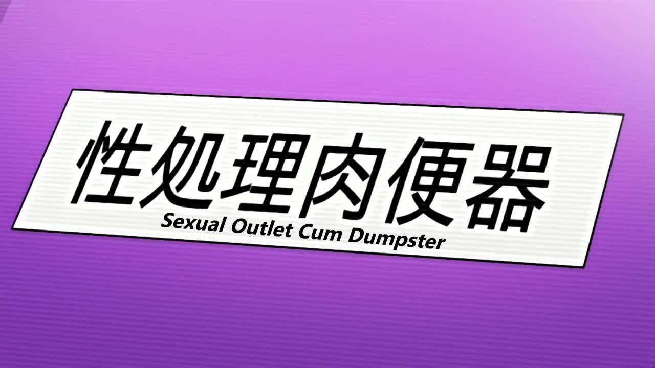 Free Succubus Appli Gakuen Saimin - Episode 1 Hentai Porn Video Online | ePornAni.