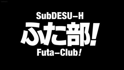 Futabu 1 - Episode 2