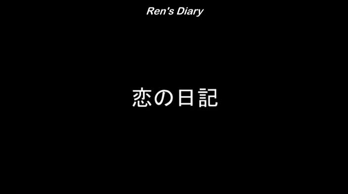 Free Night Shift Nurses Ren Nanase Hentai Porn Video Online | ePornAni.