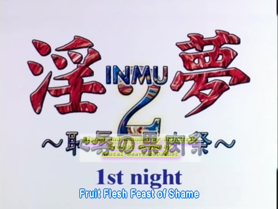 Free Inmu 2 - Episode 1 Hentai Porn Video Online | ePornAni.