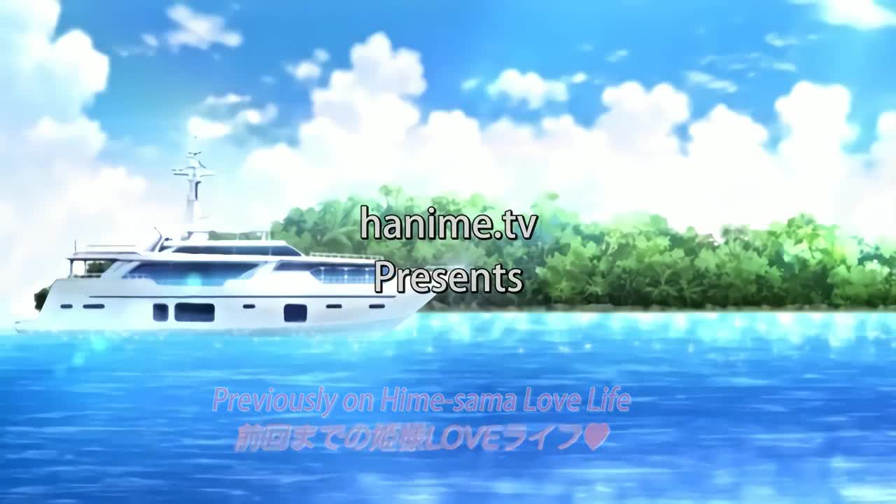 Free Hime Sama Love Life - Episode 3 Hentai Porn Video Online | ePornAni.