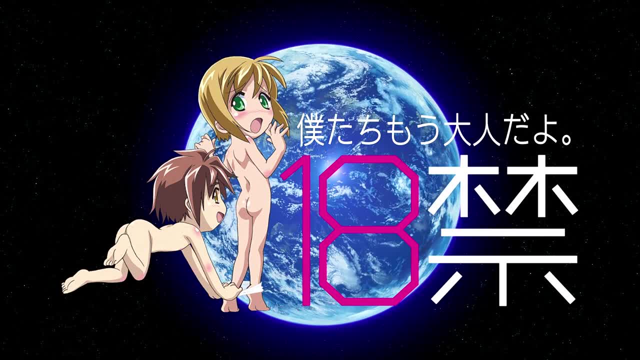 Free Star jewel ova Hentai Porn Video Online | ePornAni.